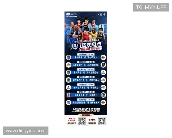NBA新赛季即将开战 10月22日迎来激烈对决精彩纷呈的篮球盛宴再度开启 NBA新赛季即将开战 10月22日迎来激烈对决精彩纷呈的篮球盛宴再度开启
