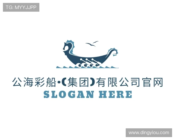 解读公海彩船官方网站